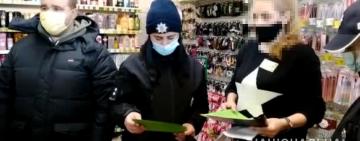 Минулого тижня правоохоронці Одещини склали 651 адміністративний матеріал за порушення правил карантину