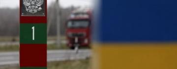 У прикордонних областях можуть ввести надзвичайний стан – Монастирський