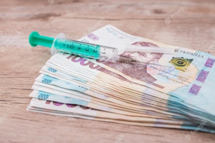 Зрада отменяется. 1000 грн получат все вакцинированные, но не "на руки"
