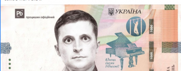 "Вовину тысячу" получат те, кто вакцинируется двумя дозами с 19 декабря - нардеп 