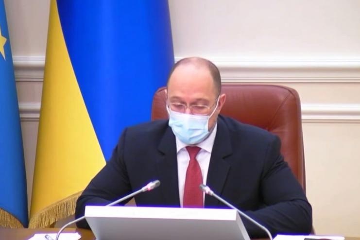 Шмыгаль раскрыл все детали о 1000 гривен за вакцинацию