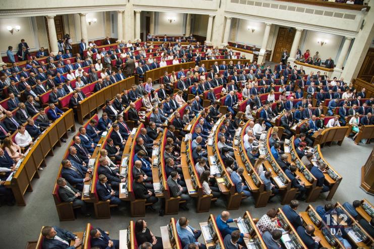ВР поддержала выделение 3 млрд грн для выплат вакцинированным гражданам