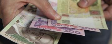 "Вовина тысяча": почему эти деньги не потратишь на коммуналку или в аптеке?