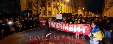 На Банковой начались первые столкновения 