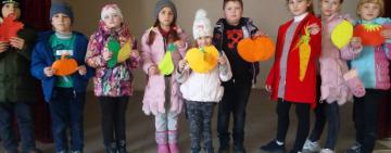 Краски осени глазами детей