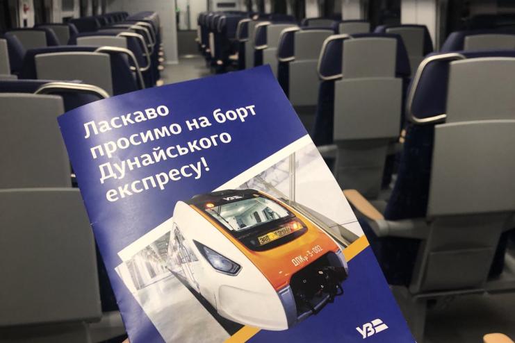 Вітаємо на борту «Дунайського експресу»: великий фоторепортаж