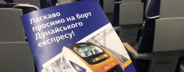 Вітаємо на борту «Дунайського експресу»: великий фоторепортаж