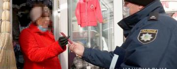 НА ПРОШЕДШЕЙ НЕДЕЛЕ ПОЛИЦЕЙСКИЕ СОСТАВИЛИ СВЫШЕ 670 ПРОТОКОЛОВ НА НАРУШИТЕЛЕЙ КАРАНТИНА