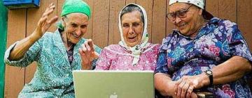 В 2022 ГОДУ ДЛЯ ЖЕНЩИН-ПЕНСИОНЕРОК ПЛАНИРУЮТ ВВЕСТИ ДОПЛАТЫ 