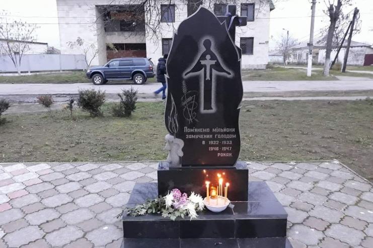 В Кілії вшанують пам'ять жертв Голодоморів