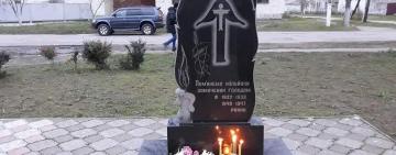В Кілії вшанують пам'ять жертв Голодоморів