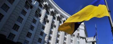 Кабмин не отстранил от работы ни одного из 11 невакцинированных работников Секретариата