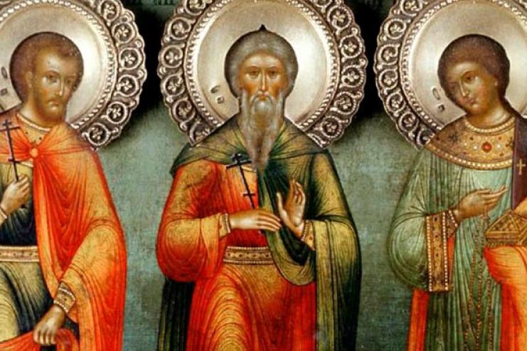28 ноября. Память святых мучеников ГУРИЯ, САМОНА И АВИВА 