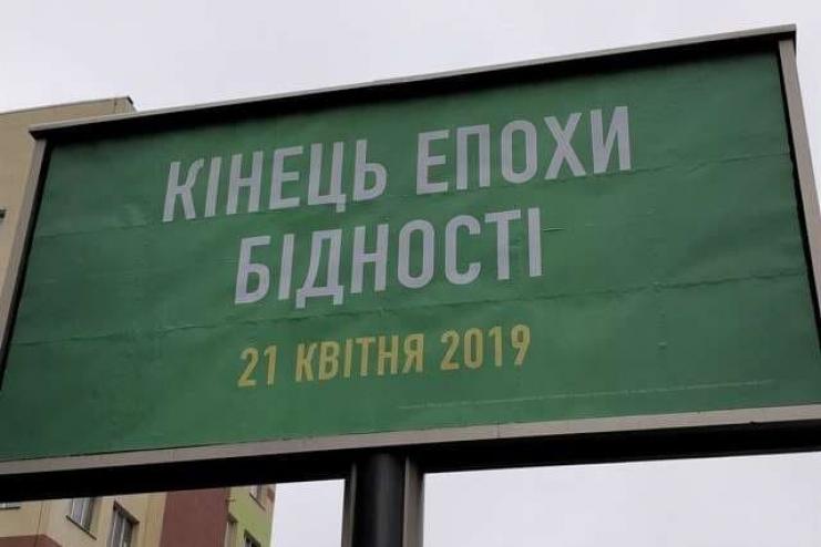 Українці платитимуть за яйця по 40 гривень