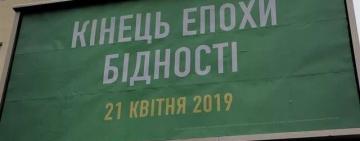 Українці платитимуть за яйця по 40 гривень