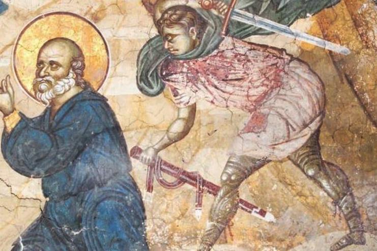 1 декабря. Память мученика Платона