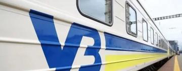 Из Одессы запускают прямой поезд в Польшу: дата, расписание и цены 