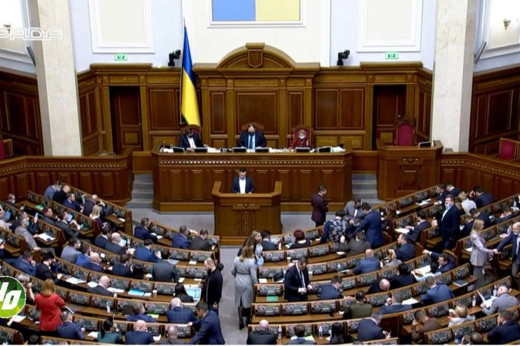 Бюджет Украины на 2022 год принят