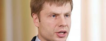 Рада провалила голосование за правку Гончаренко, которая бы позволила потратить «тысячу Зеленского» на коммуналку