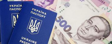 Майже 6200 директорів українських підприємств можуть стати невиїзними через борги