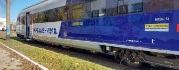 Не прошло и двух недель: неизвестные забросали «Дунайский экспресс» камнями (фото)