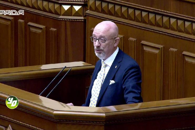 Эскалация со стороны РФ возможна в конце января - Резников
