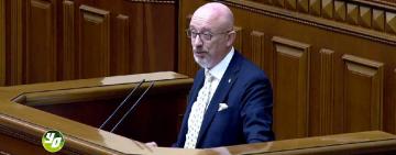 Эскалация со стороны РФ возможна в конце января - Резников