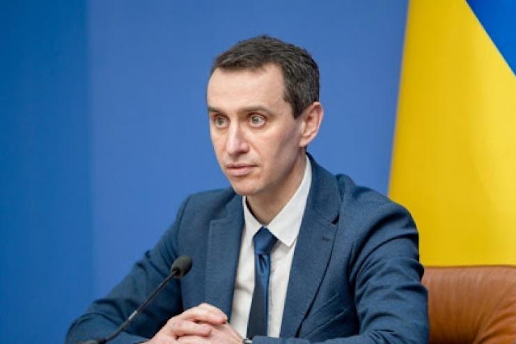 8 областей Украины исключат из списка "красных" зон карантина
