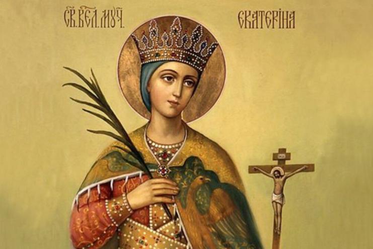 7 декабря. Память святой великомученицы Екатерины