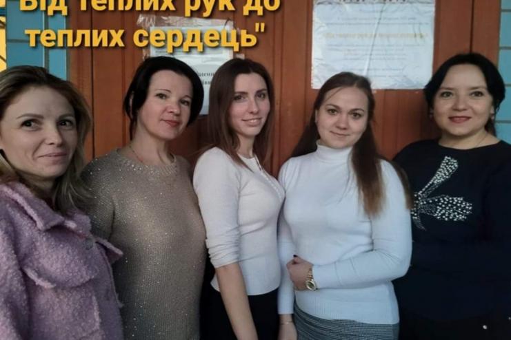 В Арцизі проходитиме благодійна акція "Від теплих рук до теплих сердець"