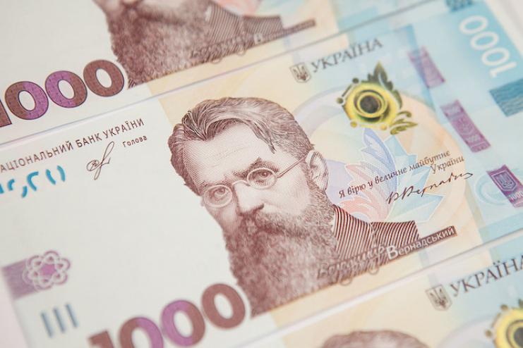 Тысяча за вакцинацию: нужно успеть вовремя подать заявку!