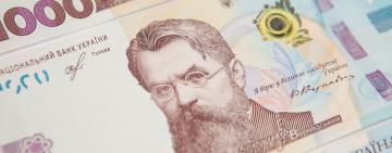 Тысяча за вакцинацию: нужно успеть вовремя подать заявку!