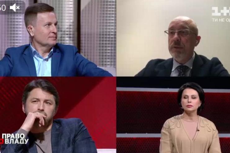 Минобороны намерено забрать земли у промрынка "7 километр"