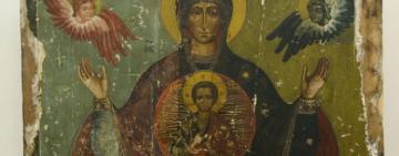 10декабря. Иконы Пресвятой Богородицы 