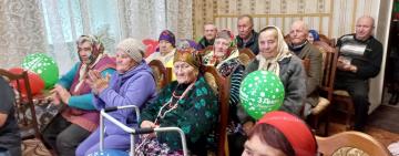 Тарутинскому дому престарелых исполнилось 25 лет!