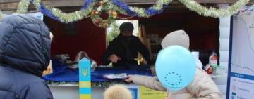 Десятий благодійний "Дипломатичний ярмарок"