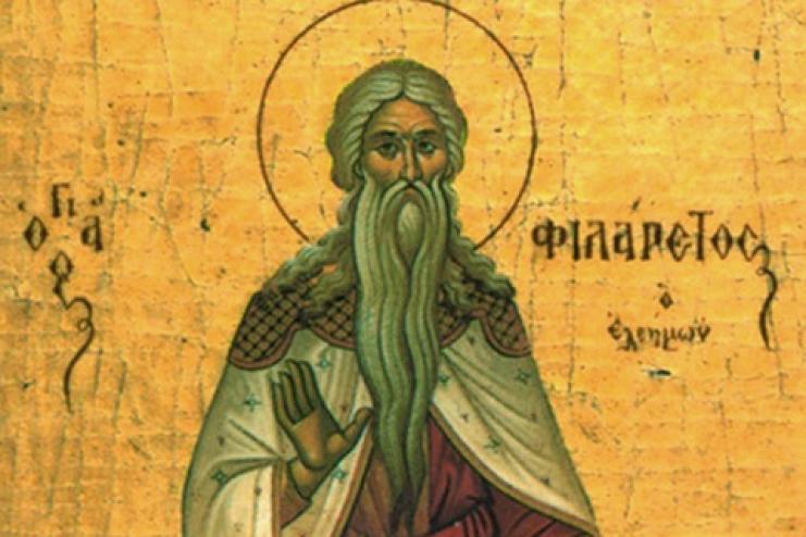 14 декабря. Память праведного Филарета Милостивого