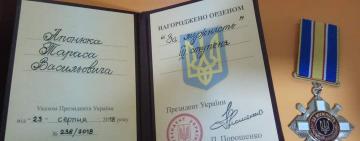 У ТАТАРБУНАРАХ ОБІКРАЛИ ЗАХИСНИКА УКРАЇНИ: ДОПОМОЖІТЬ ЗНАЙТИ КРАДІЇВ