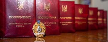 50 жительницам Одесской области президент присвоил почётное звание "Мать-героиня"