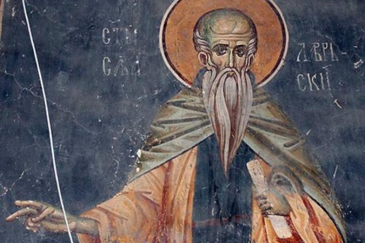 18 декабря. Память преподобного Саввы Освященного