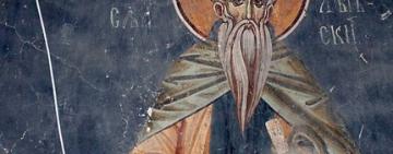 18 декабря. Память преподобного Саввы Освященного