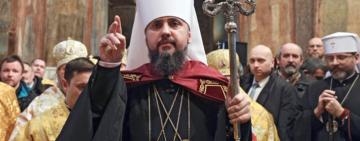 Епіфаній заявив, що ПЦУ може перейти на святкування Різдва 25 грудня