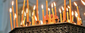 Расписание Богослужений в храмах г. Арциз с 20 по 26 декабря