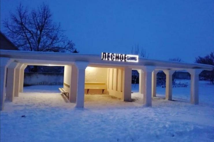 Пенсионеры с. Лесное недовольны доставкой почты и пенсий