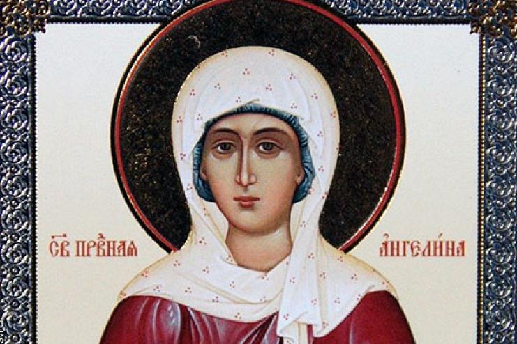 23 декабря. Память святой блаженной Ангелины Сербской