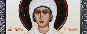 23 декабря. Память святой блаженной Ангелины Сербской