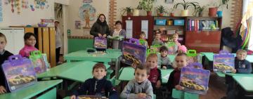 Время подарков для деток из с.Высочанское!