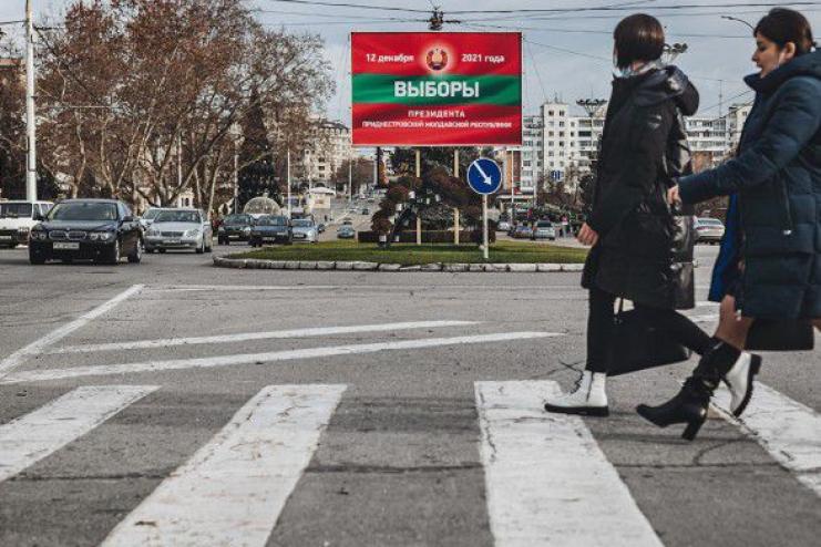 Москва підтримала невизнане Придністров'я у його намірах розпочати переговори з владою Молдови