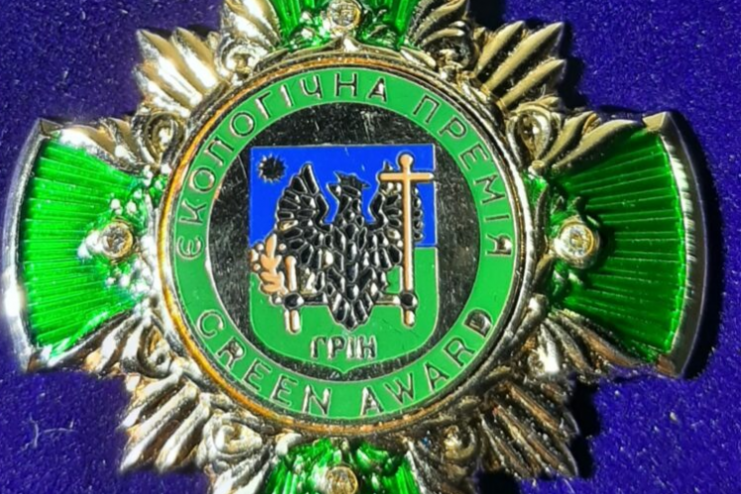 Директора Одеського зоопарку нагородили екологічним орденом міжнародної премії Green Award  