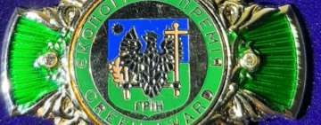 Директора Одеського зоопарку нагородили екологічним орденом міжнародної премії Green Award  